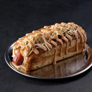 Klasik Frankfurter Sosisli Sandviç